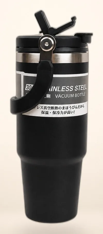 Expedition Flask